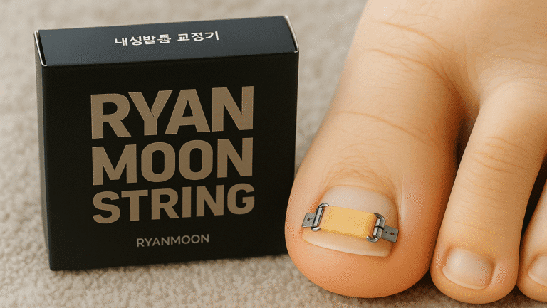 라이언문 라텍스 내성발톱 교정기 패키지가 세워져 있고 그 옆에 교정기를 착용한 발톱 부분이 약간 클로즈업