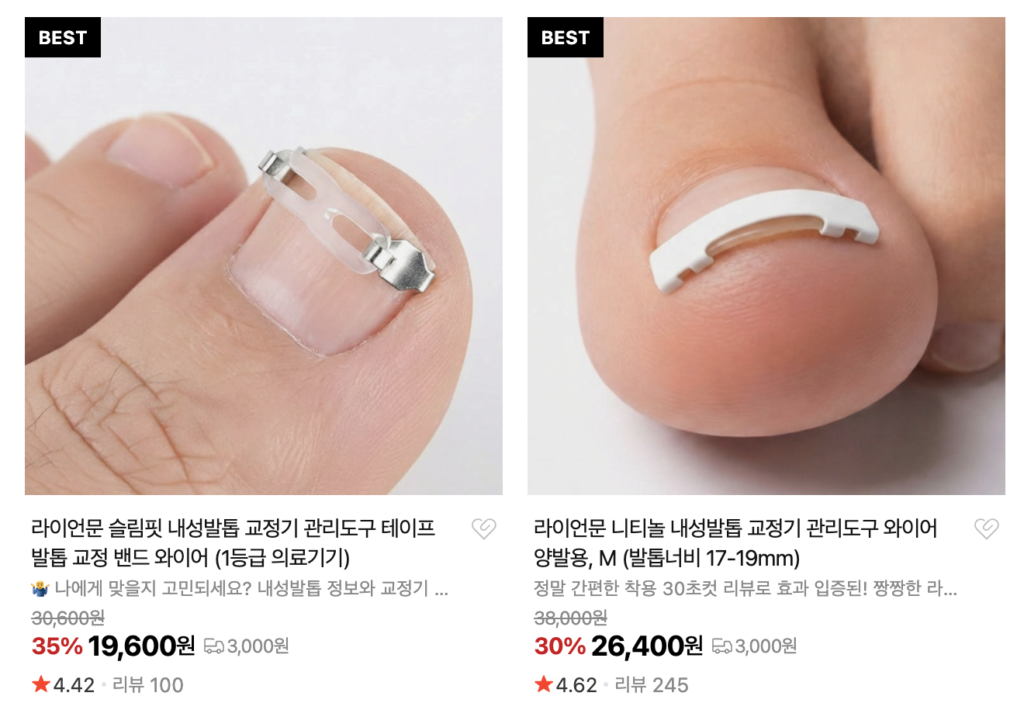 스크린샷 2026 09 19 오전 10.13.38
